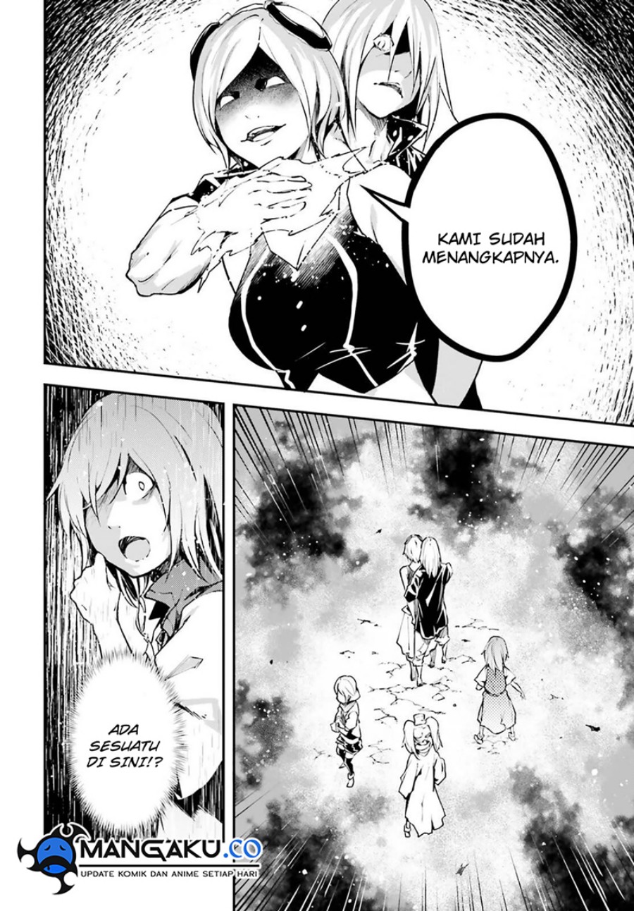 Lv999 no Murabito chapter 71 halaman 12