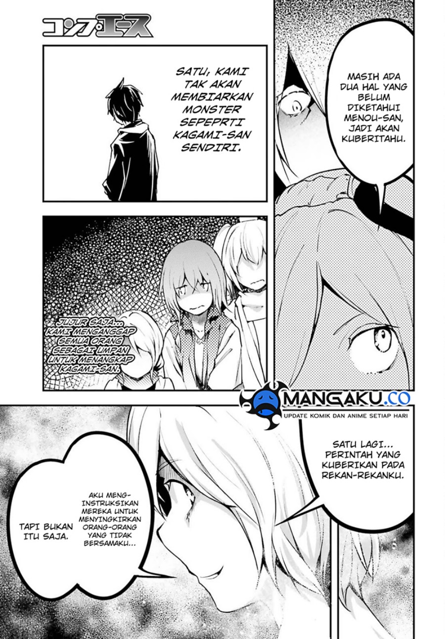 Lv999 no Murabito chapter 71 halaman 13