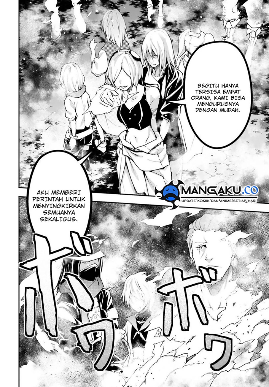 Lv999 no Murabito chapter 71 halaman 14