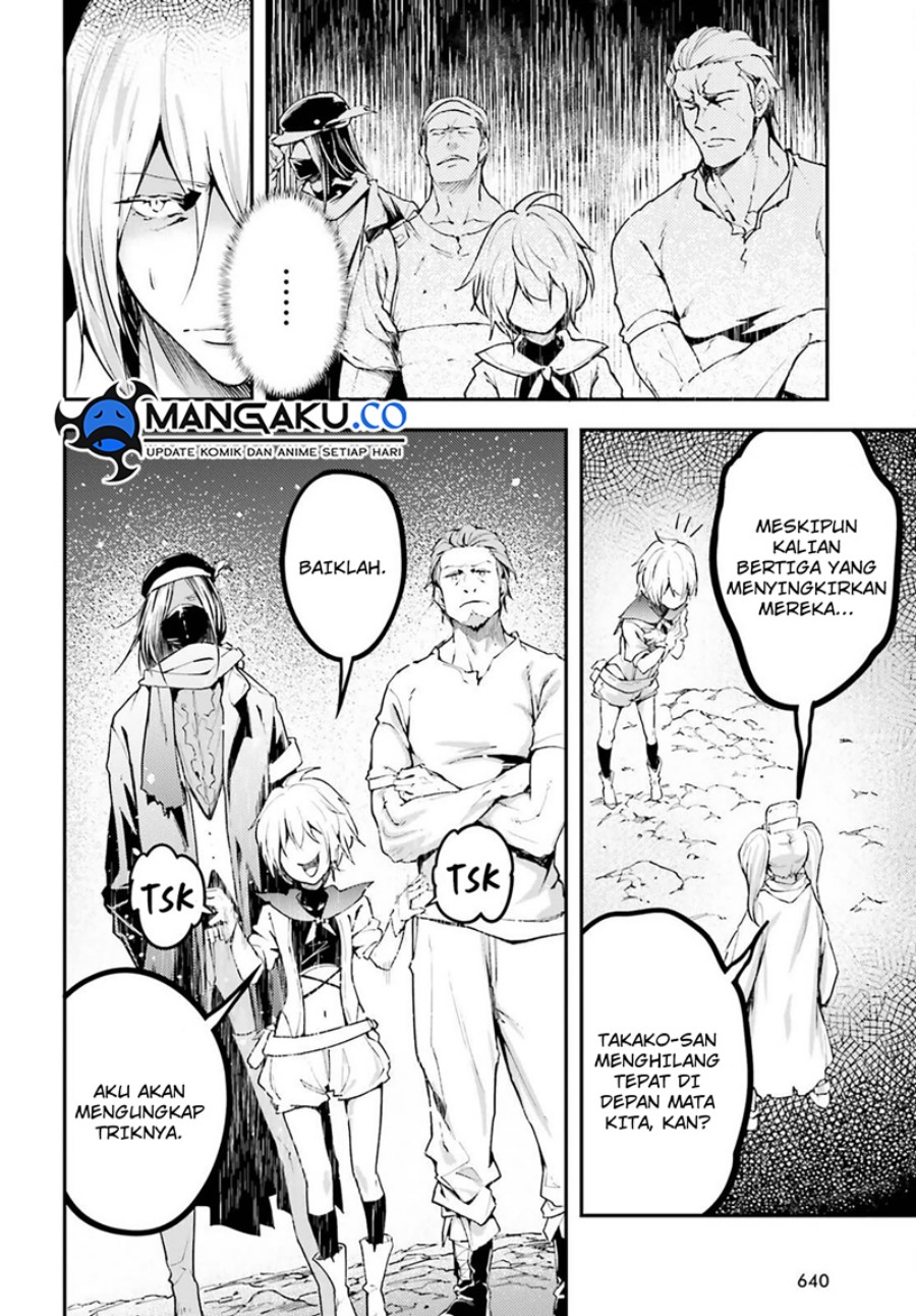 Lv999 no Murabito chapter 71 halaman 20