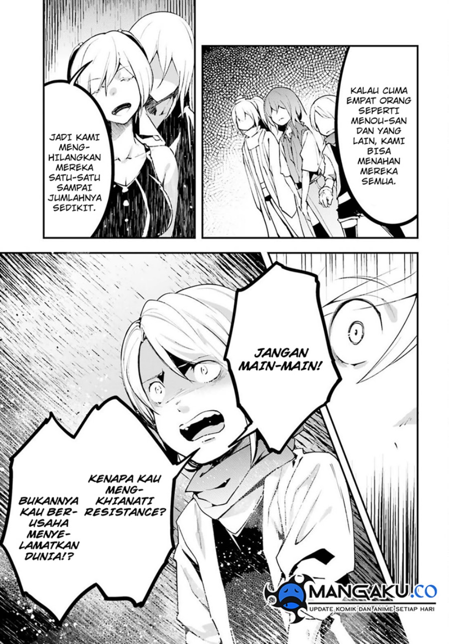 Lv999 no Murabito chapter 71 halaman 23