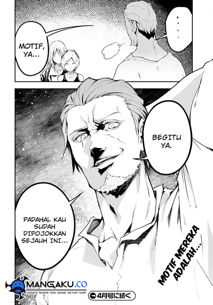Lv999 no Murabito chapter 71 halaman 30