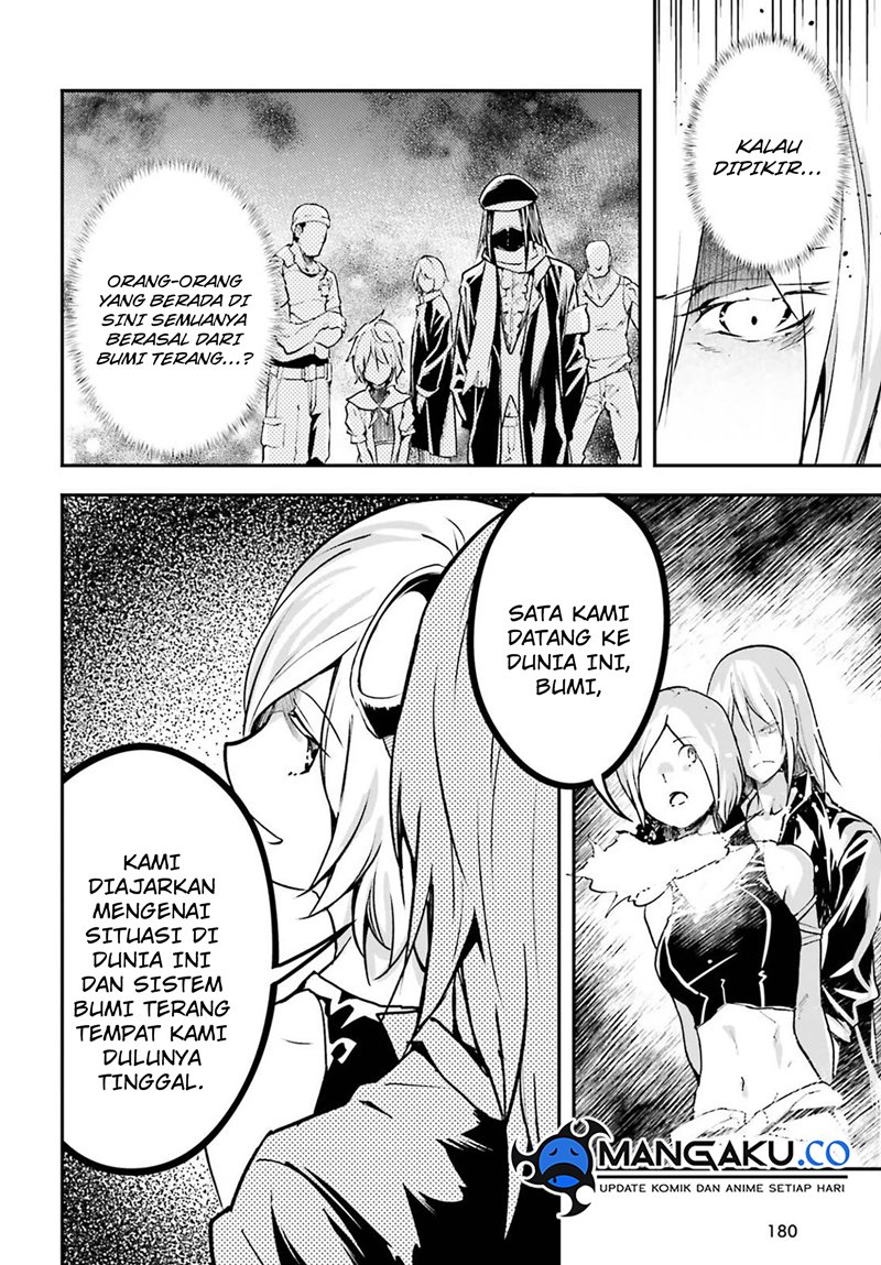 Lv999 no Murabito chapter 72 halaman 5