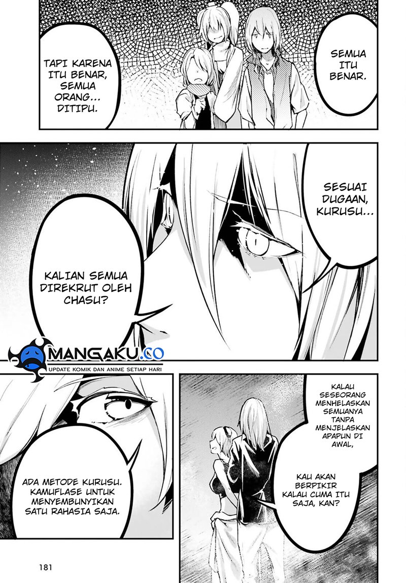 Lv999 no Murabito chapter 72 halaman 6
