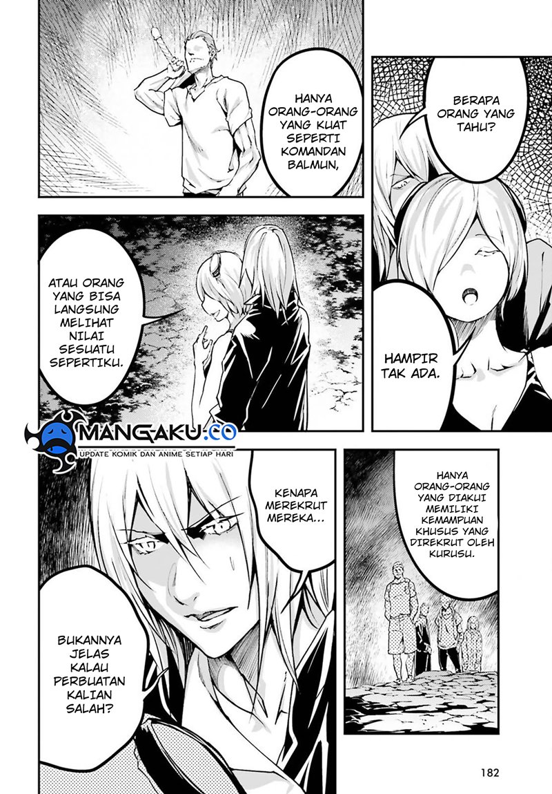 Lv999 no Murabito chapter 72 halaman 7