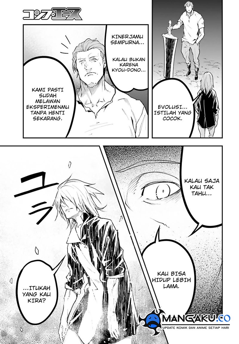Lv999 no Murabito chapter 72 halaman 12