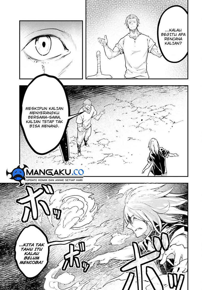 Lv999 no Murabito chapter 72 halaman 16