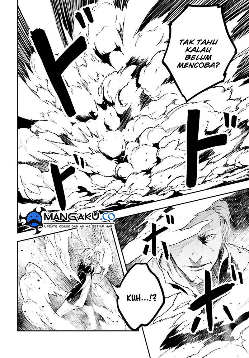 Lv999 no Murabito chapter 72 halaman 17