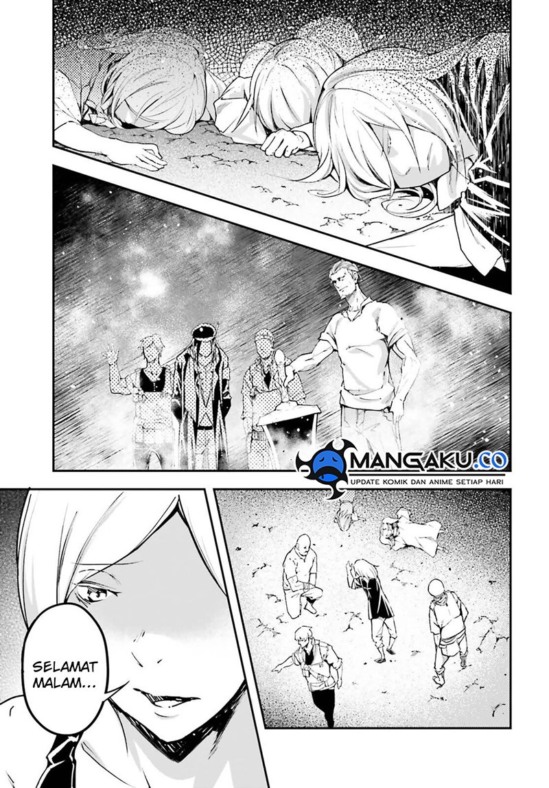 Lv999 no Murabito chapter 72 halaman 27