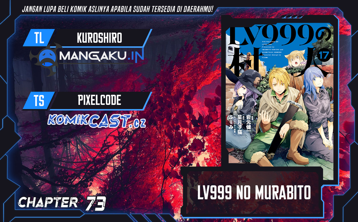Lv999 no Murabito Bab 73 halaman 1