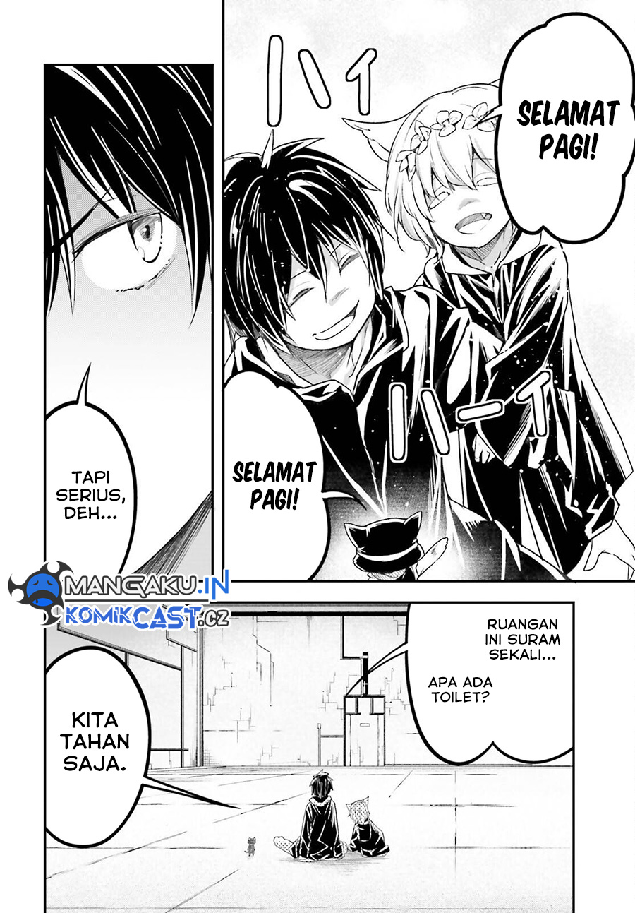Lv999 no Murabito Bab 73 halaman 5
