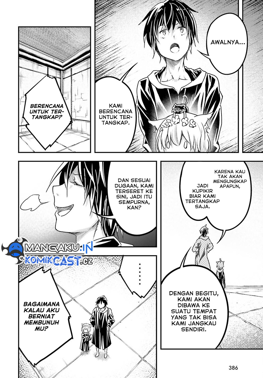 Lv999 no Murabito Bab 73 halaman 13