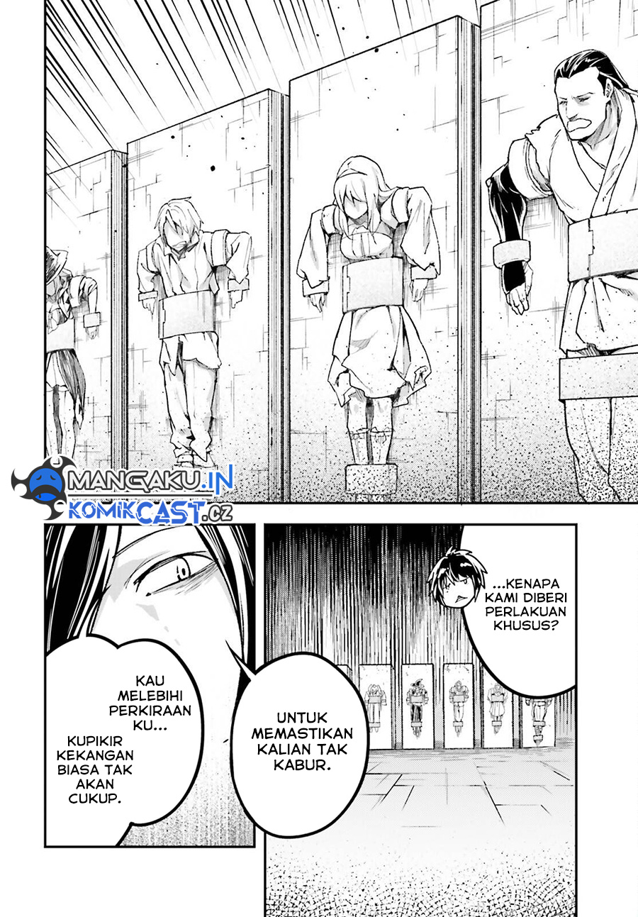 Lv999 no Murabito Bab 73 halaman 17