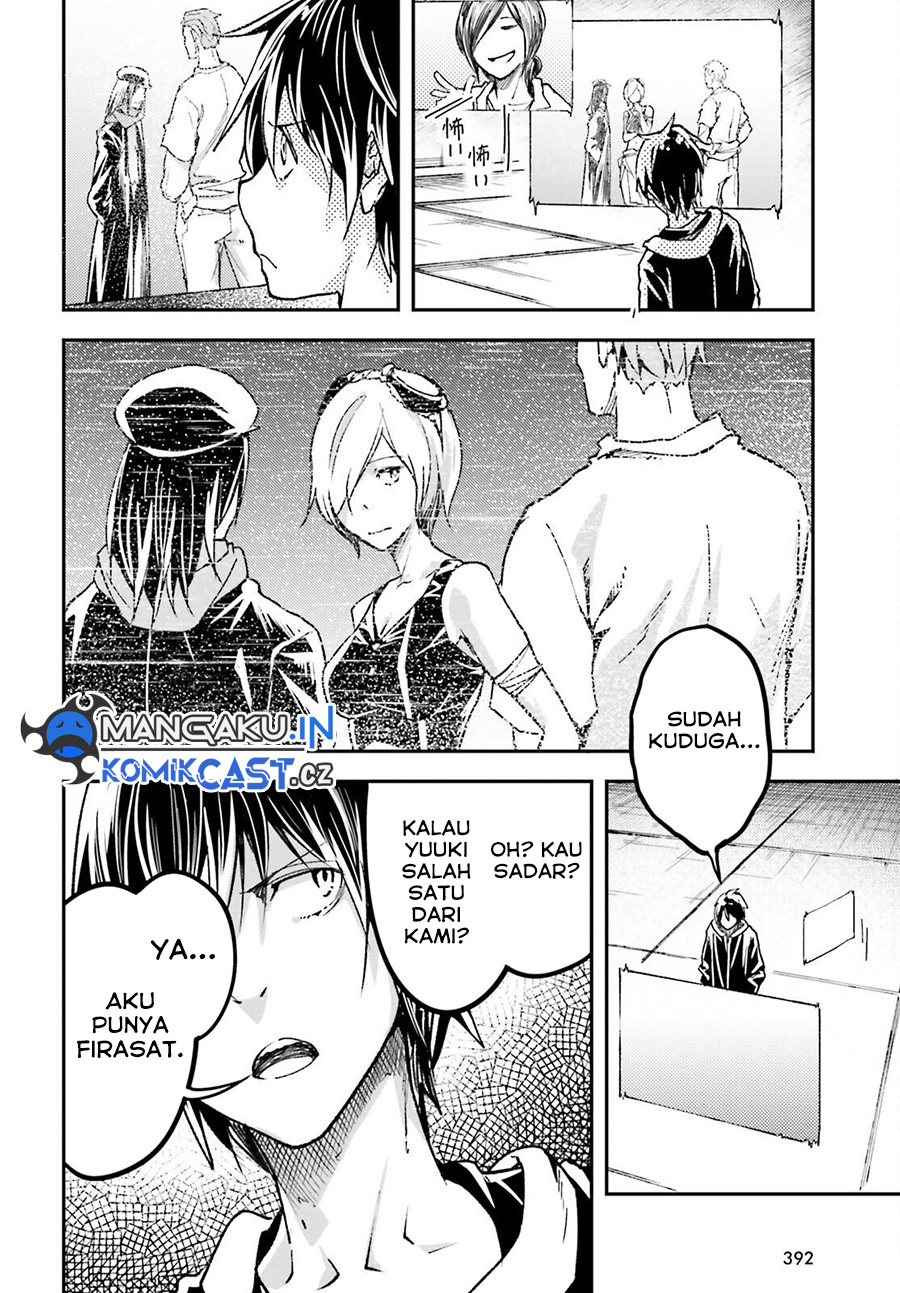 Lv999 no Murabito Bab 73 halaman 19