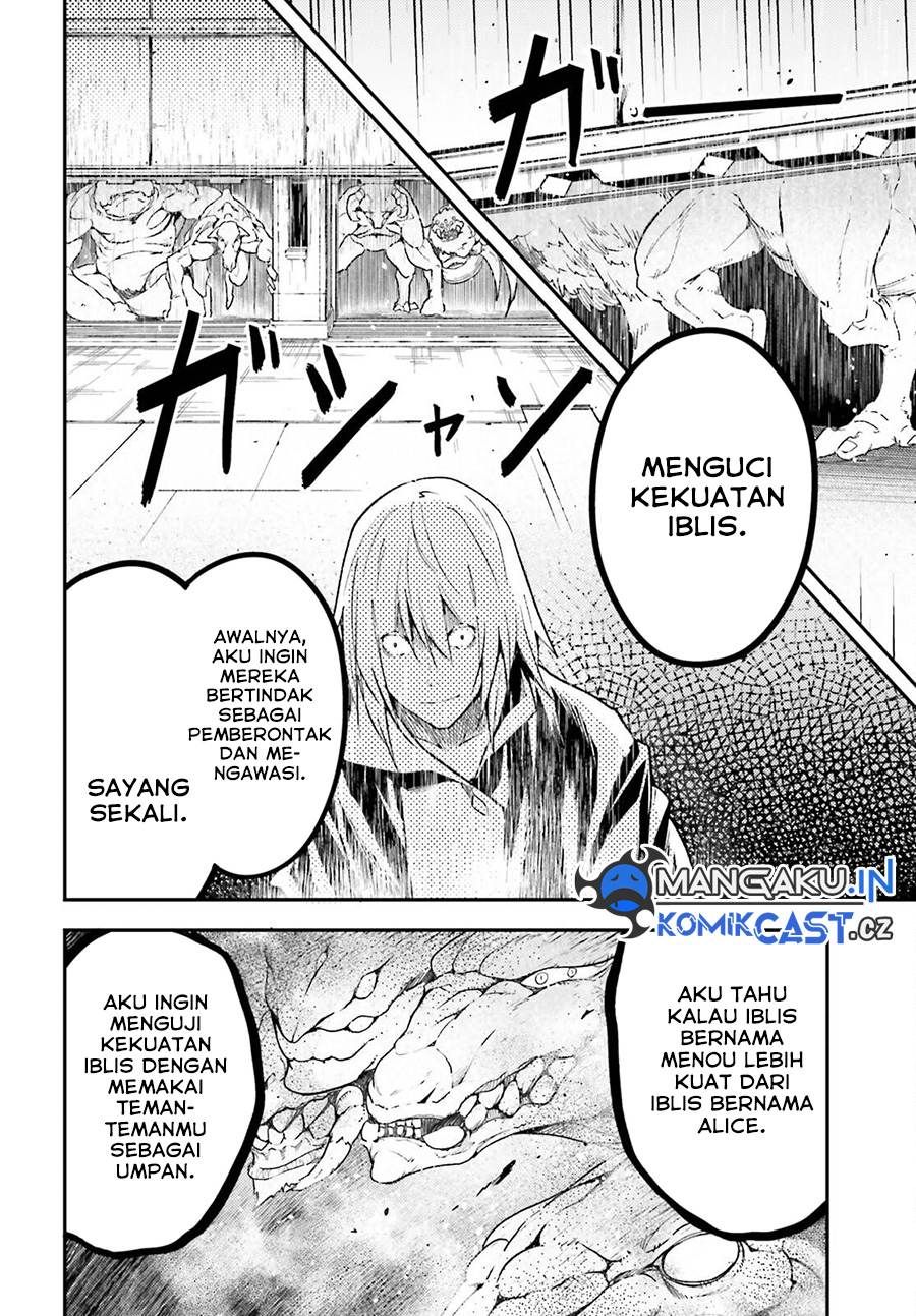 Lv999 no Murabito Bab 73 halaman 23