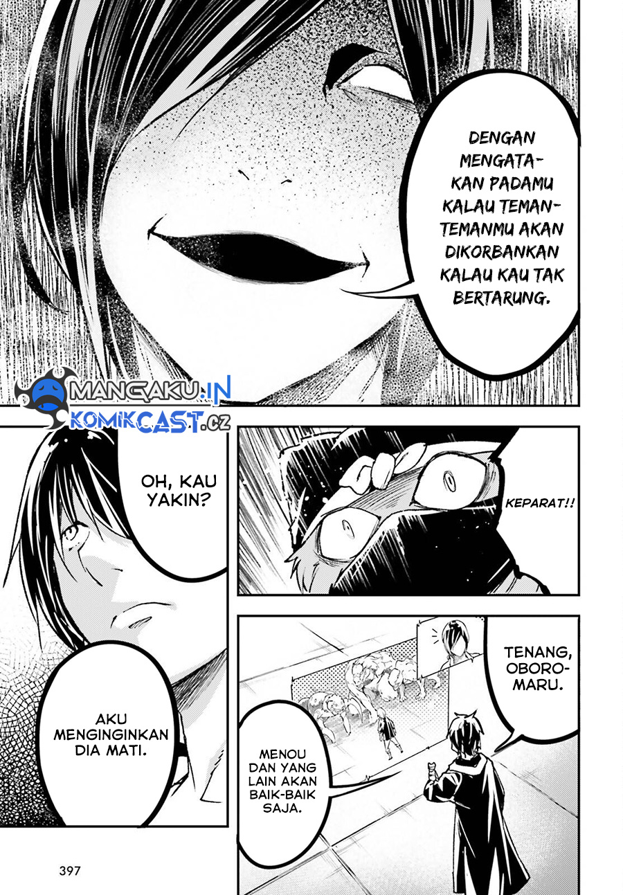 Lv999 no Murabito Bab 73 halaman 24