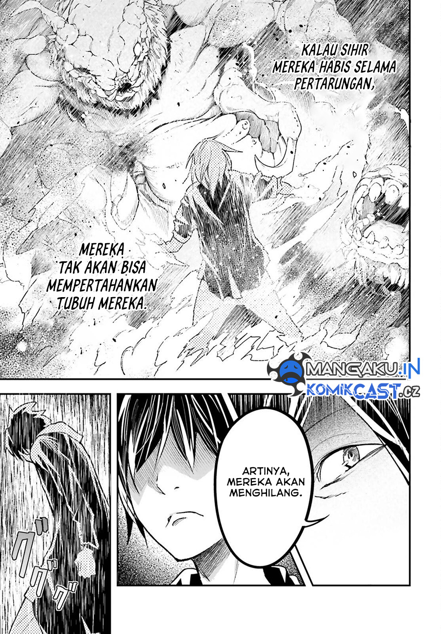 Lv999 no Murabito Bab 73 halaman 26