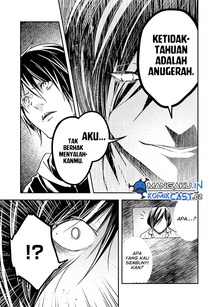 Lv999 no Murabito Bab 73 halaman 36
