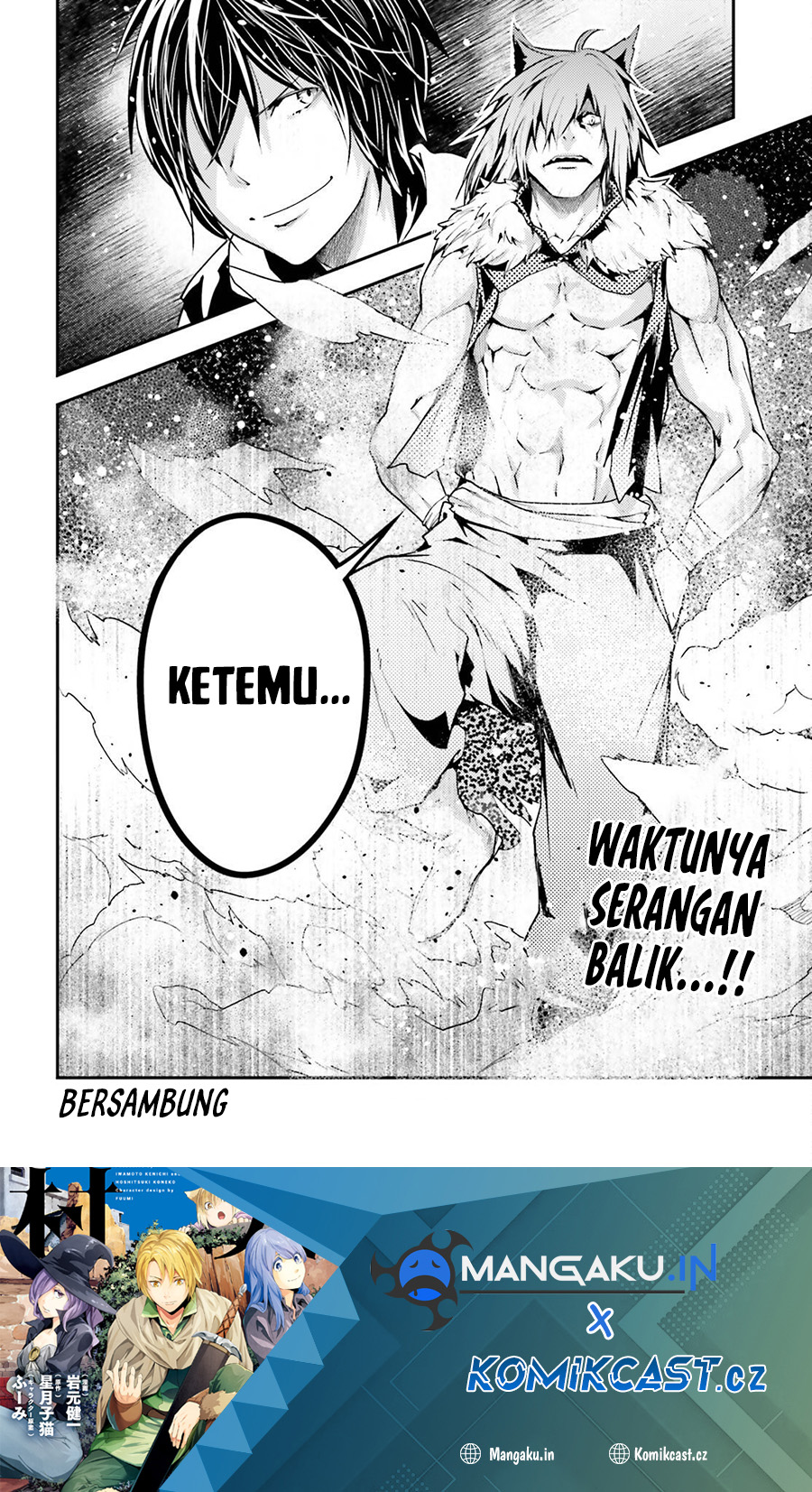Lv999 no Murabito Bab 73 halaman 41