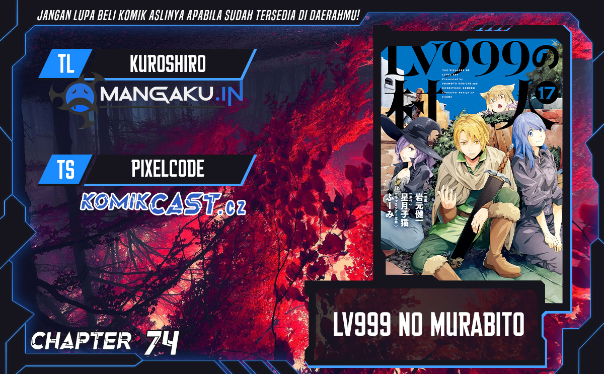 Lv999 no Murabito Bab 74 halaman 1