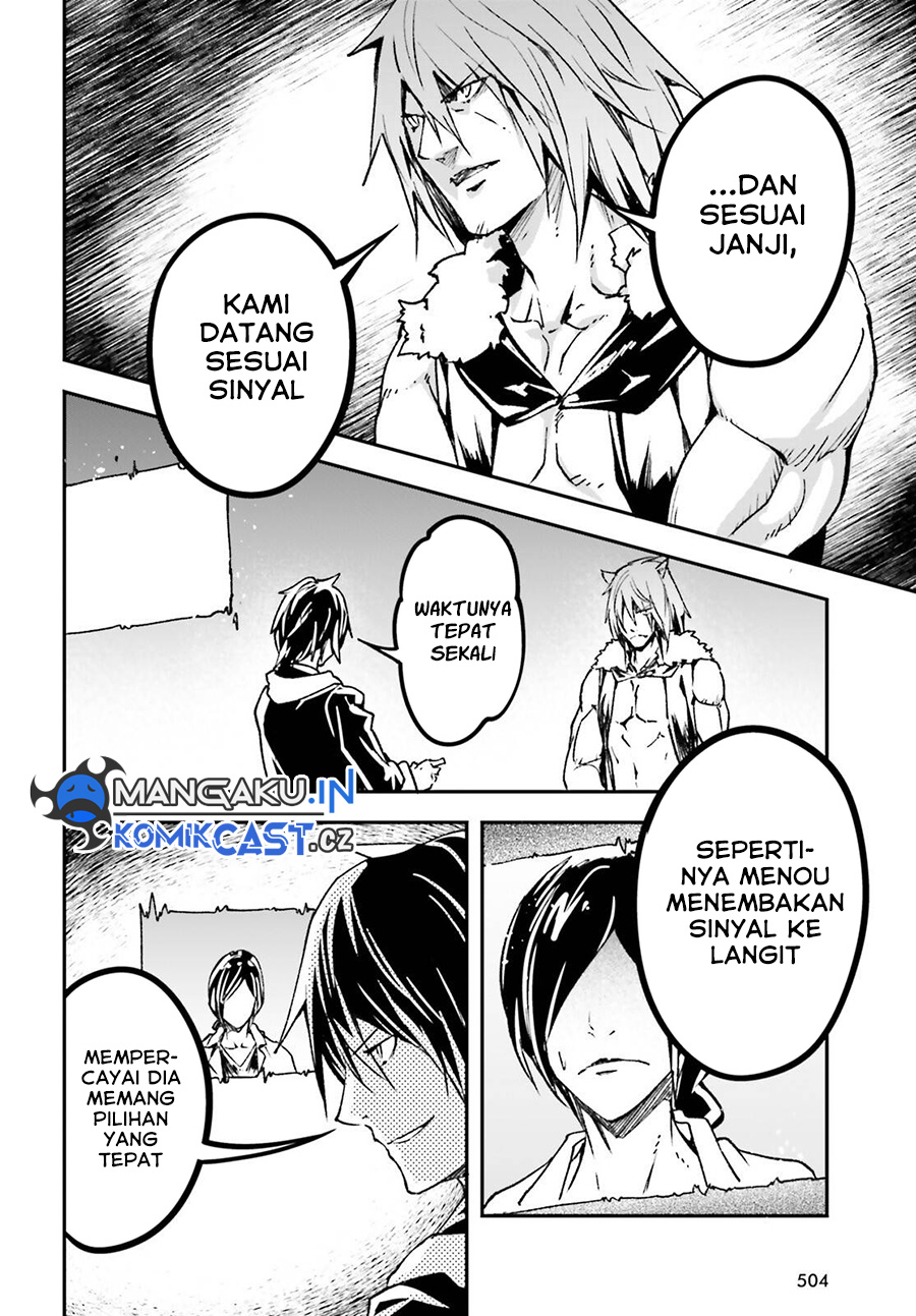 Lv999 no Murabito Bab 74 halaman 5