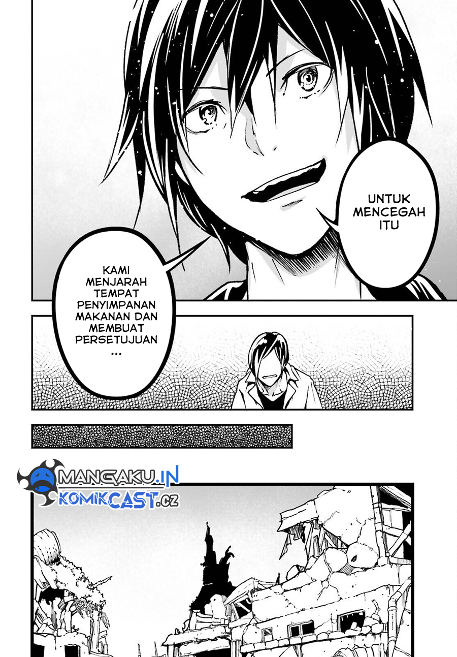 Lv999 no Murabito Bab 74 halaman 9