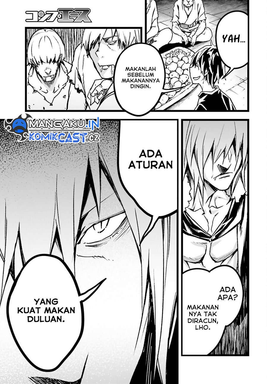 Lv999 no Murabito Bab 74 halaman 14