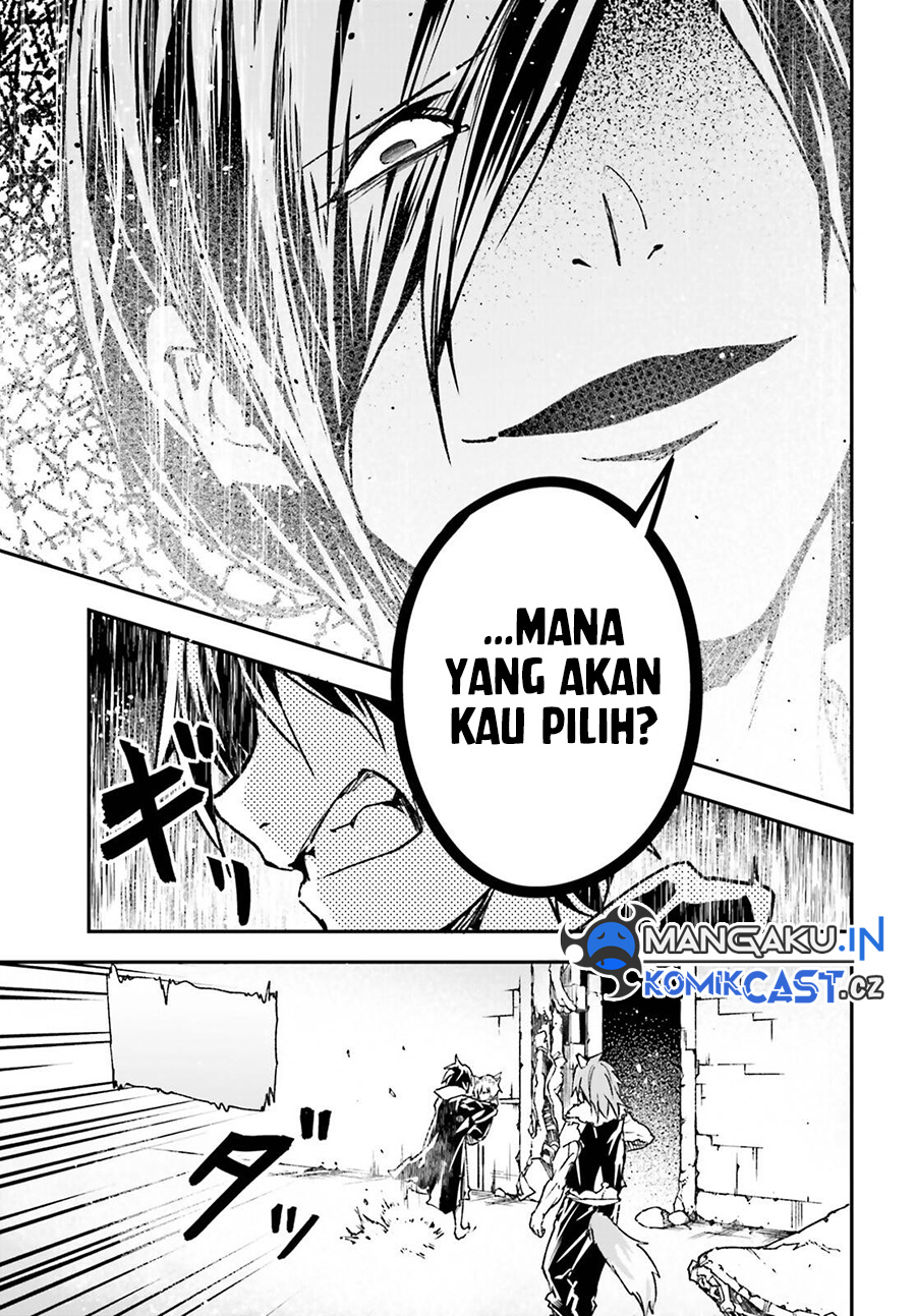 Lv999 no Murabito Bab 74 halaman 32