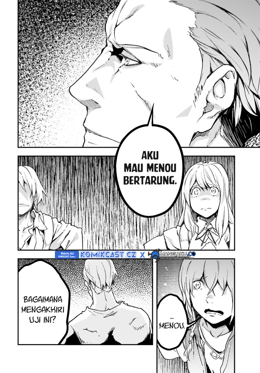 Lv999 no Murabito Bab 75 halaman 7