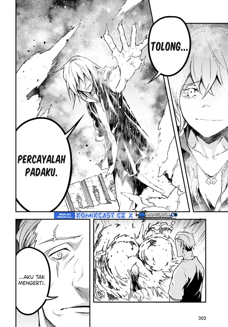 Lv999 no Murabito Bab 75 halaman 15