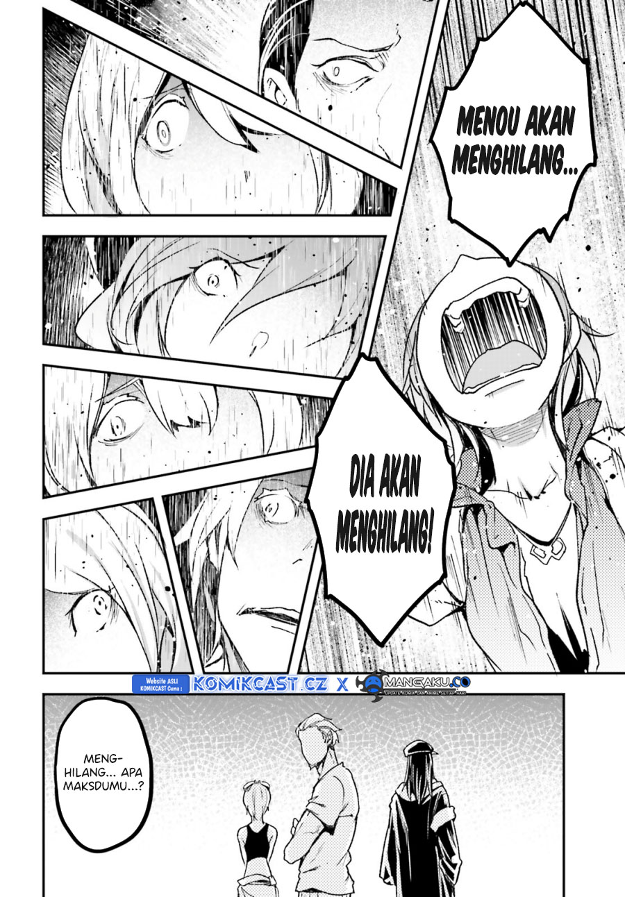 Lv999 no Murabito Bab 75 halaman 19