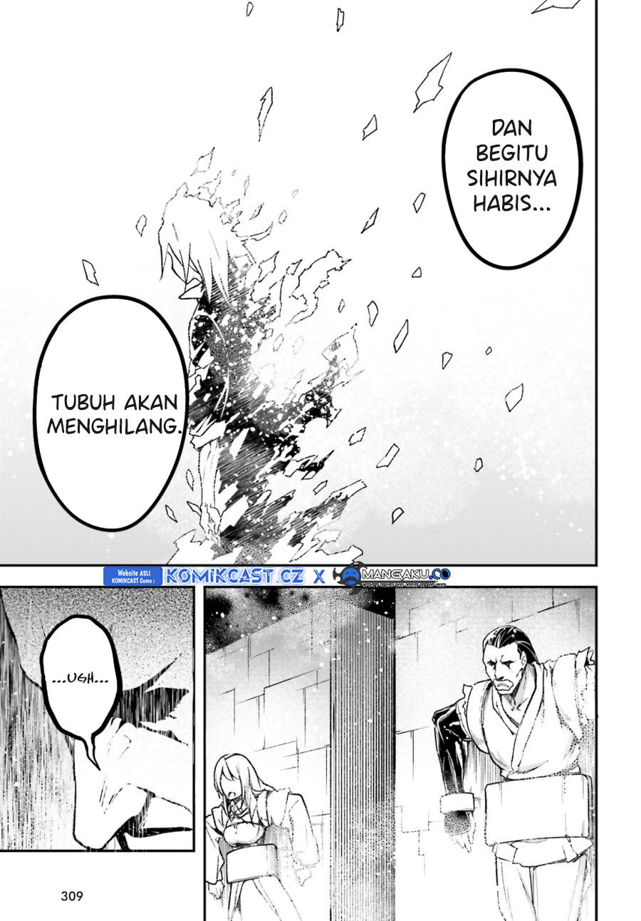 Lv999 no Murabito Bab 75 halaman 22