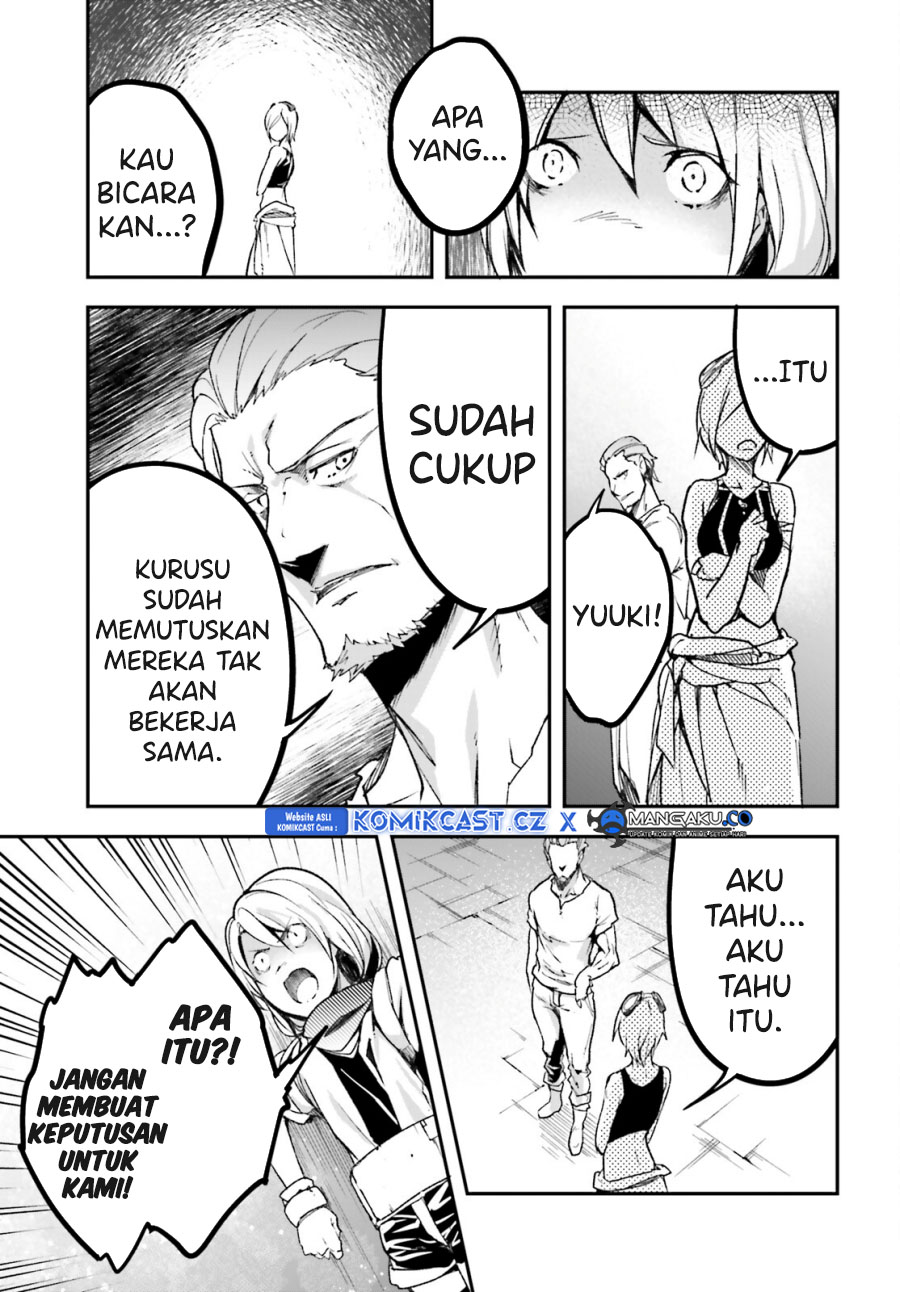 Lv999 no Murabito Bab 75 halaman 34