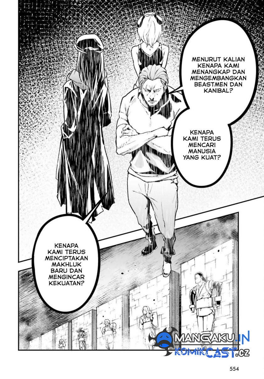 Lv999 no Murabito chapter 76 halaman 3