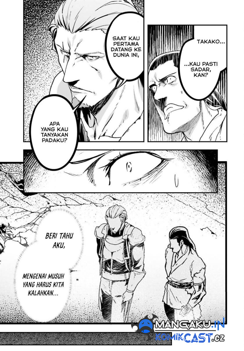 Lv999 no Murabito chapter 76 halaman 4