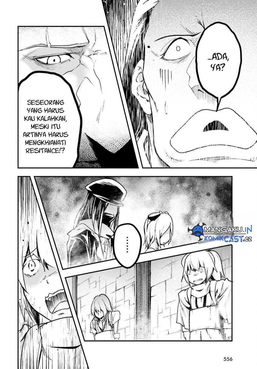 Lv999 no Murabito chapter 76 halaman 5