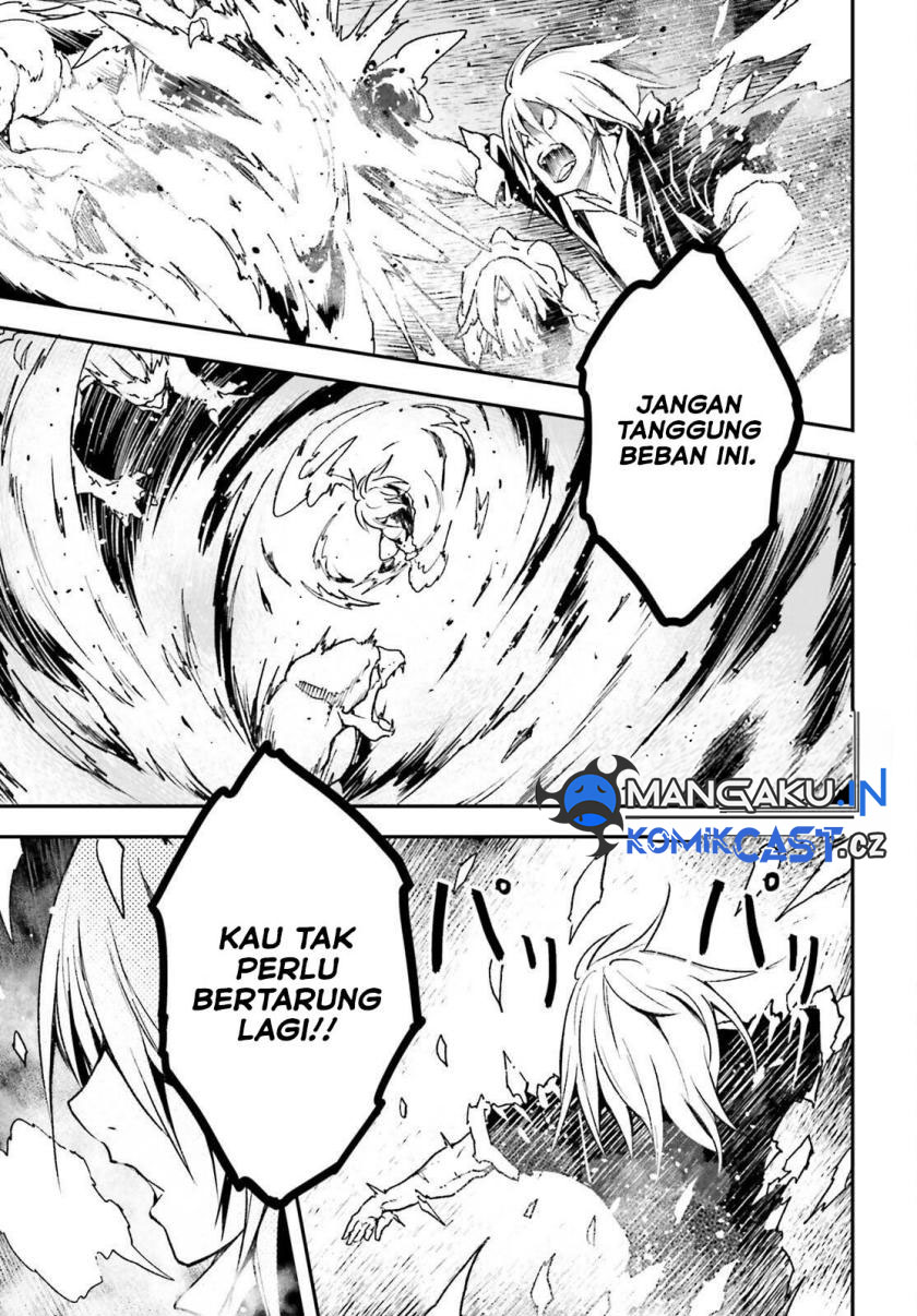 Lv999 no Murabito chapter 76 halaman 8