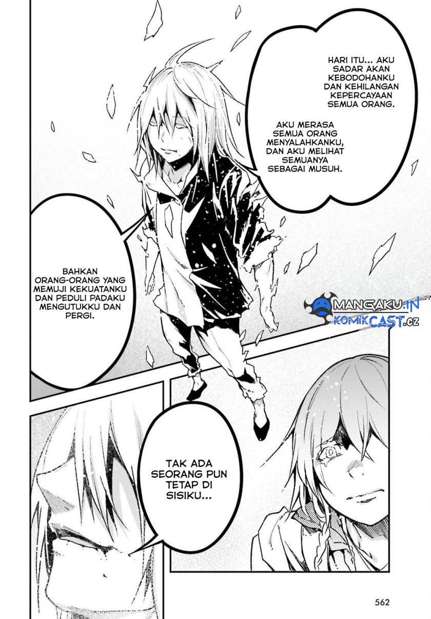 Lv999 no Murabito chapter 76 halaman 11