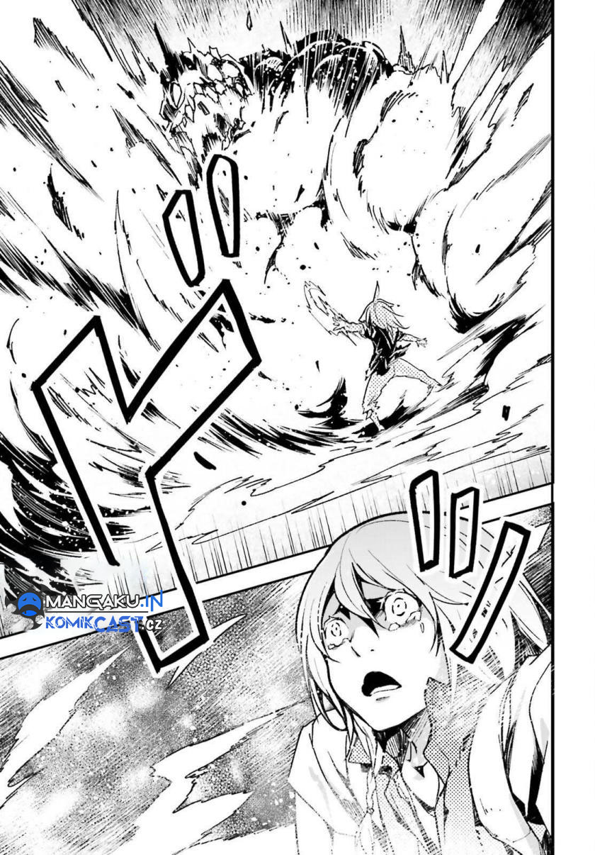 Lv999 no Murabito chapter 76 halaman 20