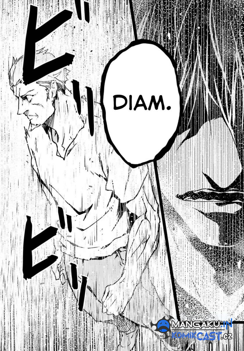 Lv999 no Murabito chapter 76 halaman 23
