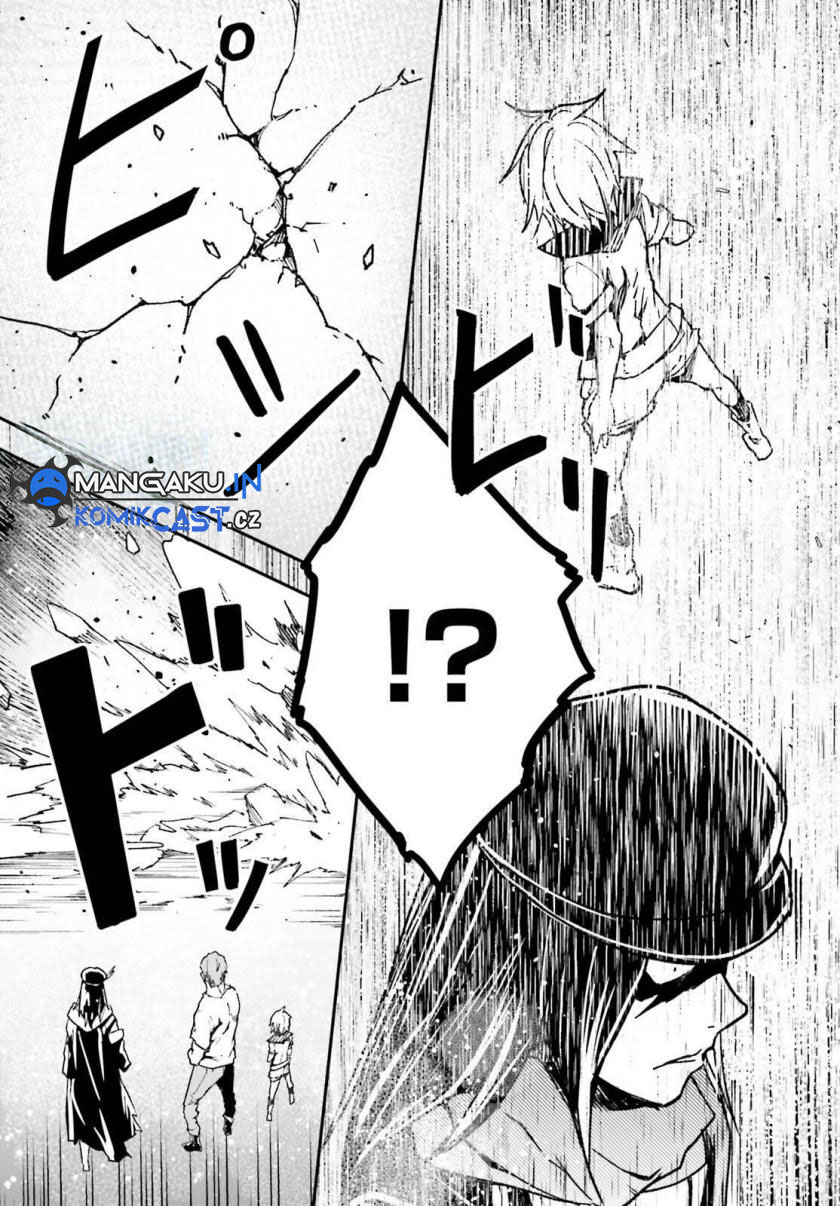 Lv999 no Murabito chapter 76 halaman 24