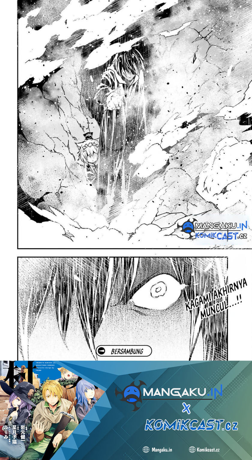 Lv999 no Murabito chapter 76 halaman 25