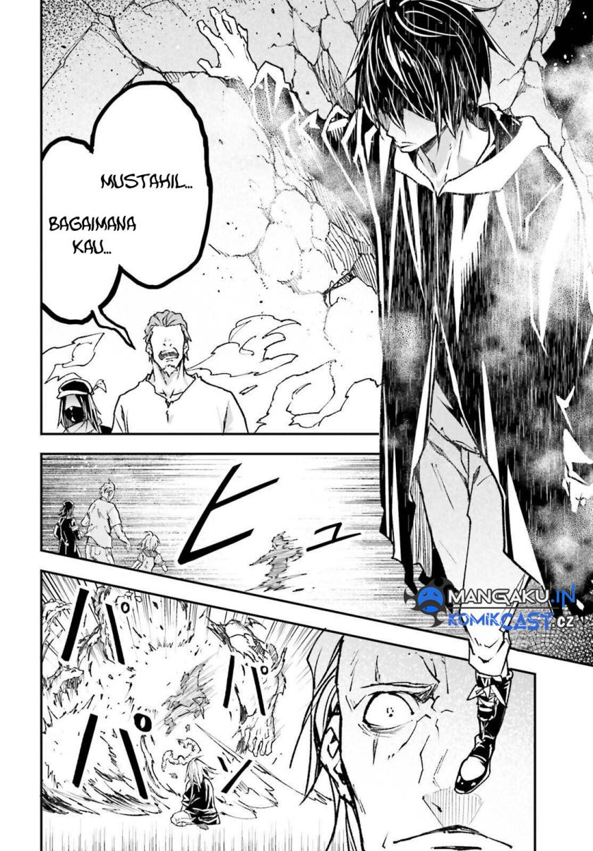 Lv999 no Murabito chapter 77 halaman 3