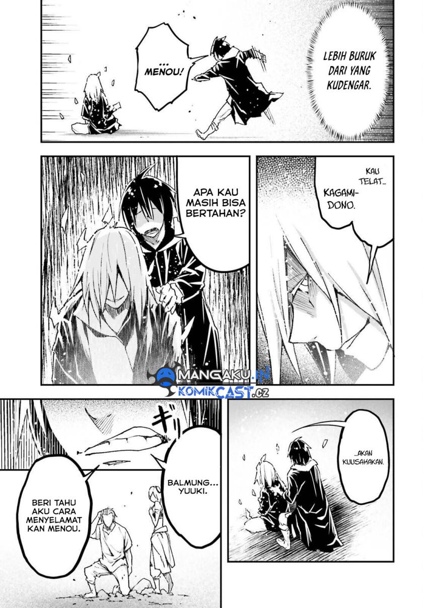 Lv999 no Murabito chapter 77 halaman 6
