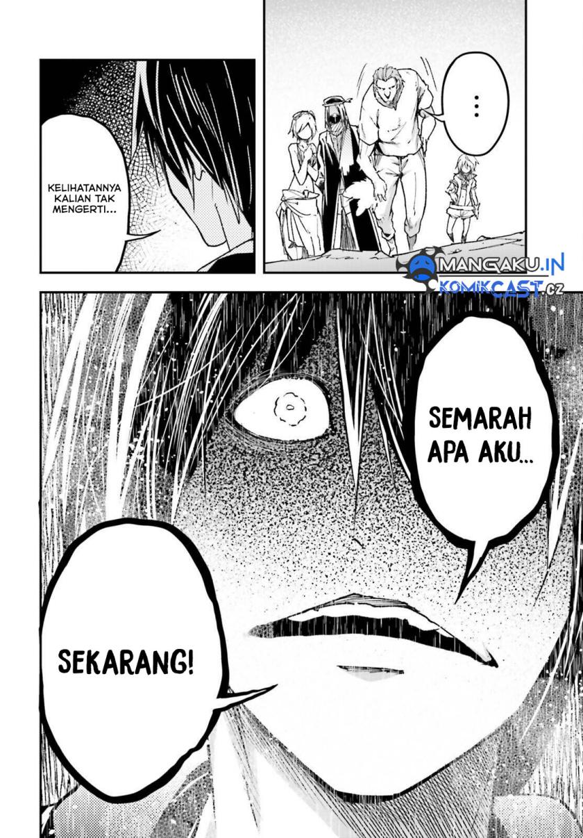 Lv999 no Murabito chapter 77 halaman 7
