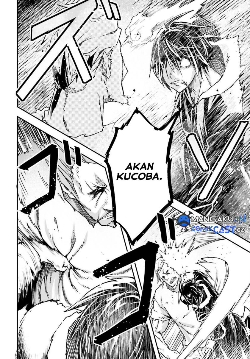 Lv999 no Murabito chapter 77 halaman 11