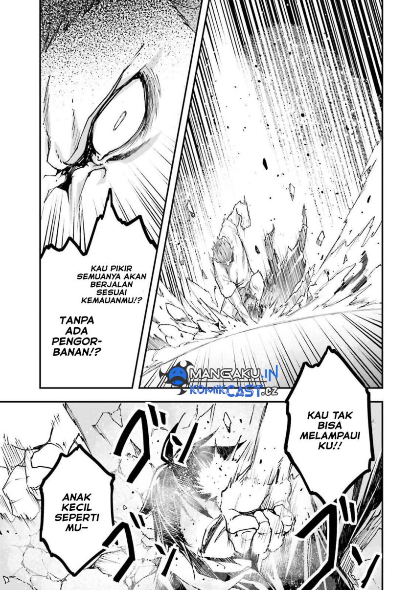 Lv999 no Murabito chapter 77 halaman 20