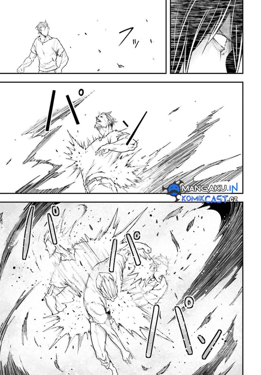 Lv999 no Murabito chapter 77 halaman 22