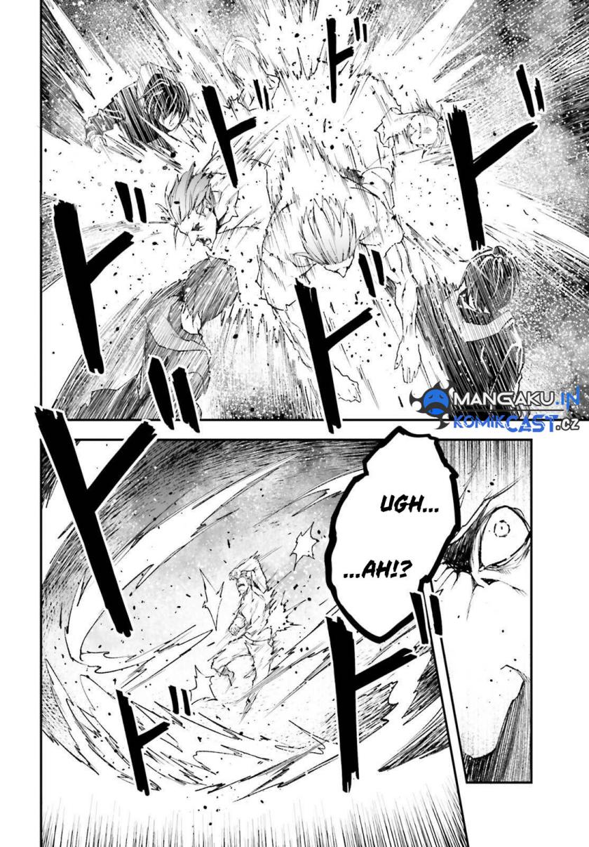 Lv999 no Murabito chapter 77 halaman 23