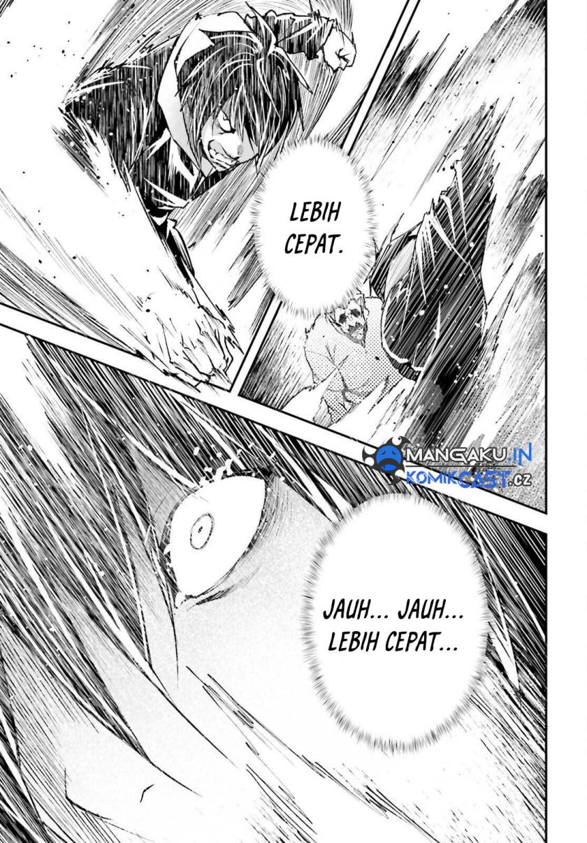 Lv999 no Murabito chapter 77 halaman 24
